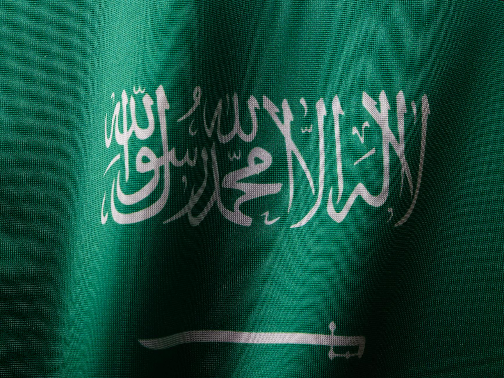 Ibrahim M.
